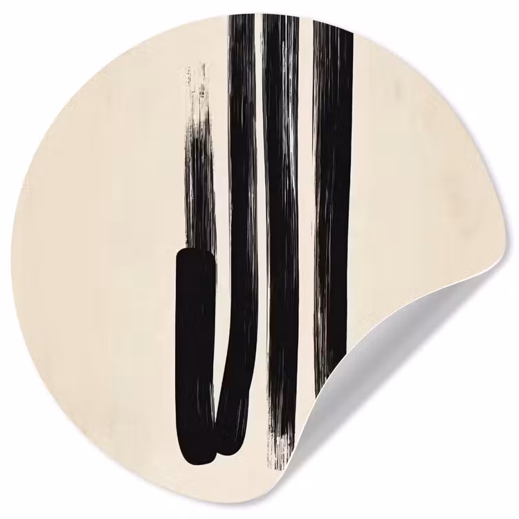Penseelstreken - Verticaal - Zwart Wandcirkel behangsticker klein -3d