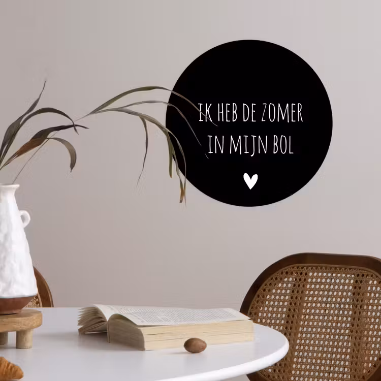 Quotes - Ik heb de zomer in mijn bol - André Hazes - Spreuken Wandcirkel behangsticker klein -sfeer3