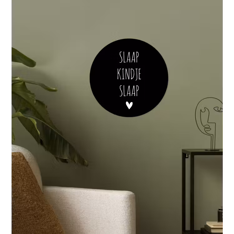 Quotes - Slaap kindje slaap - Spreuken Wandcirkel behangsticker klein -sfeer2