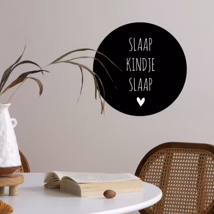 Quotes - Slaap kindje slaap - Spreuken Wandcirkel behangsticker klein -sfeer3