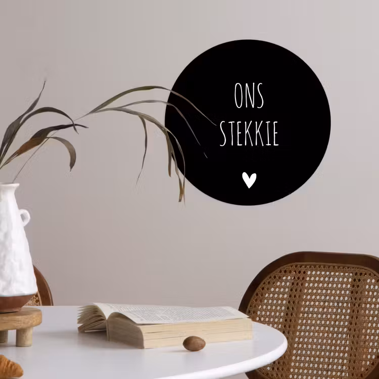 Quotes - Stekkie - Ons stekkie Wandcirkel behangsticker klein -sfeer3