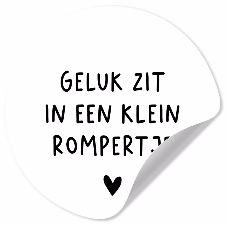 Spreuken - Quotes - Geluk zit in een klein rompertje Wandcirkel behangsticker klein -3d