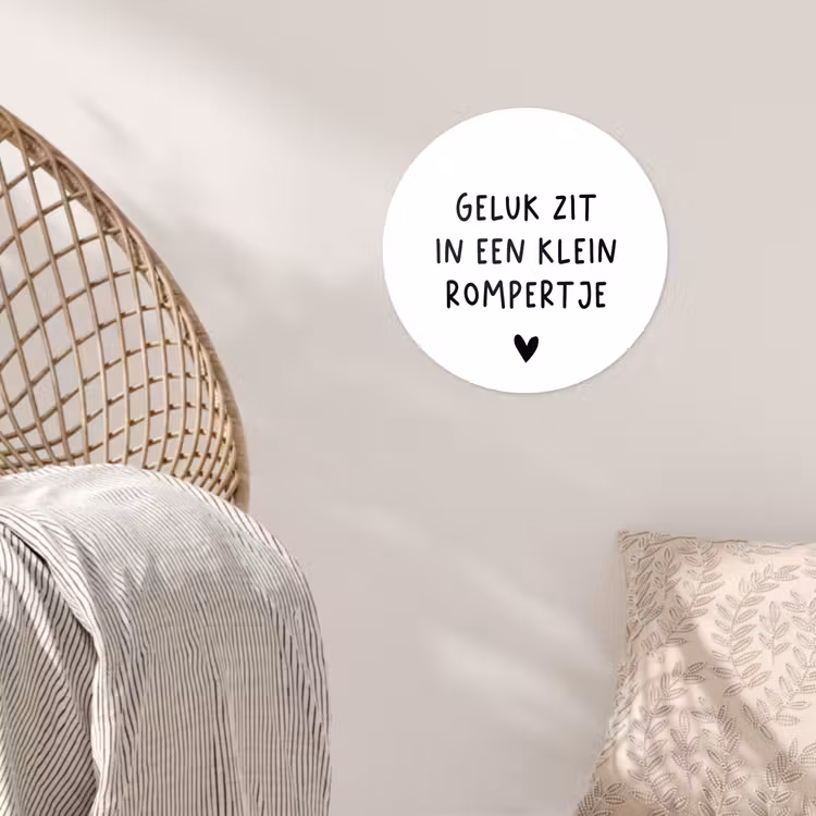 Spreuken - Quotes - Geluk zit in een klein rompertje Wandcirkel behangsticker klein -sfeer4