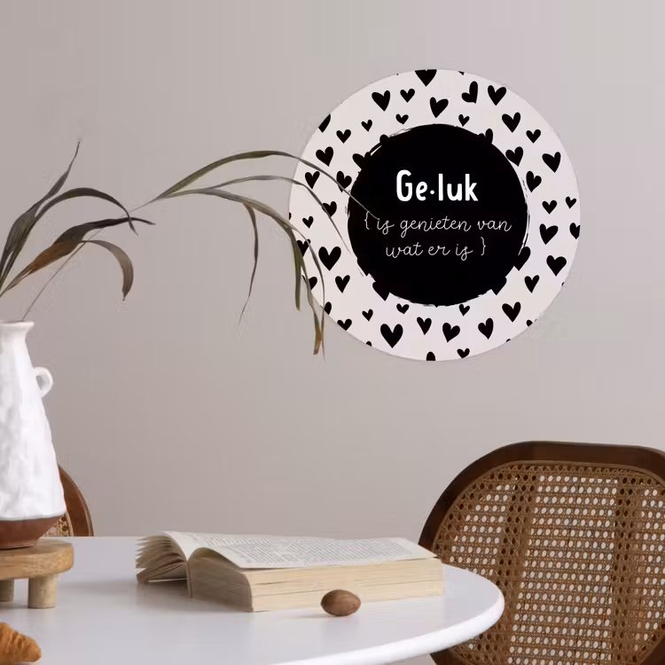 Tekst - Quotes - Geluk (is genieten van wat er is) - Woordenboek - Definitie geluk Wandcirkel behangsticker klein -sfeer3