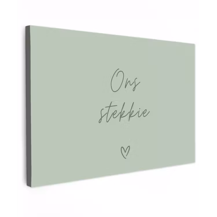 Ons Stekkie met Hart Tuinposter op houten frame 2 cm dik klein -3d