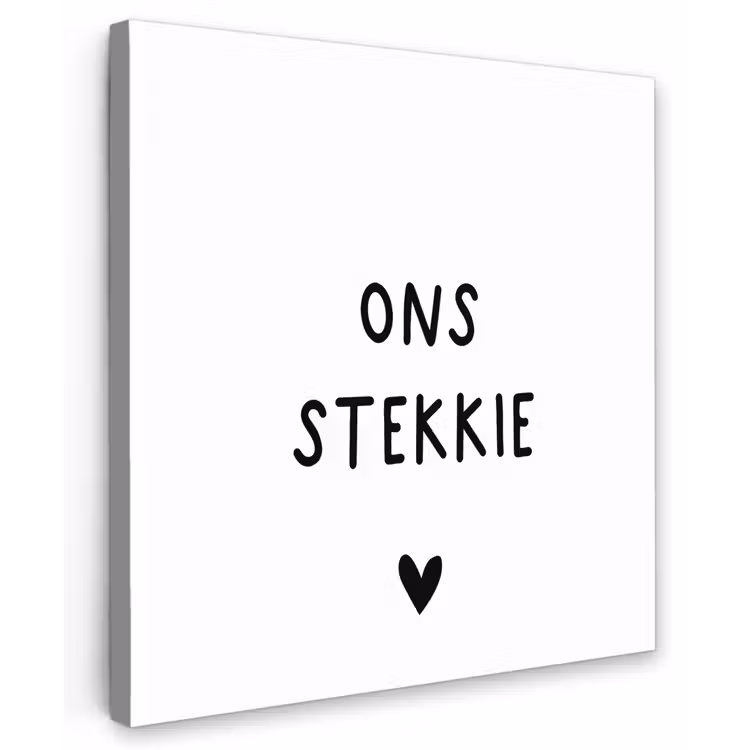 Ons stekkie - Spreuken - Quotes Tuinposter op houten frame 2 cm dik middel -3d