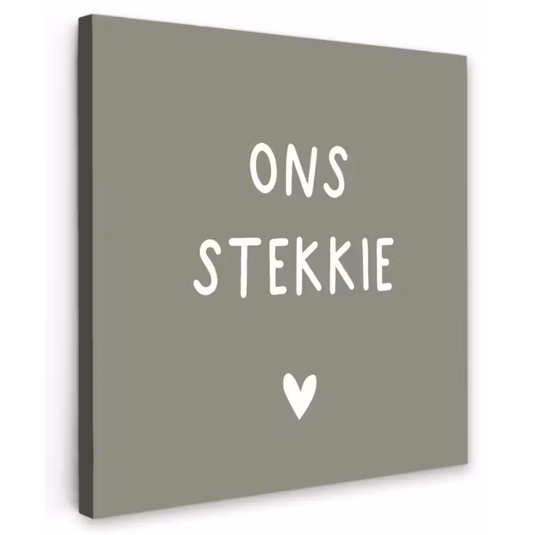 onsstekkie-groen Tuinposter op houten frame 2 cm dik middel -3d