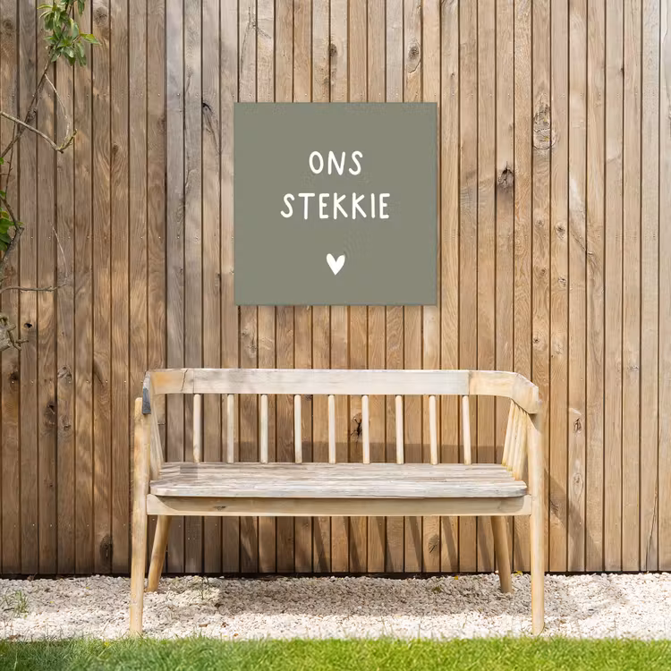 onsstekkie-groen Tuinposter op houten frame 2 cm dik middel -sfeer4