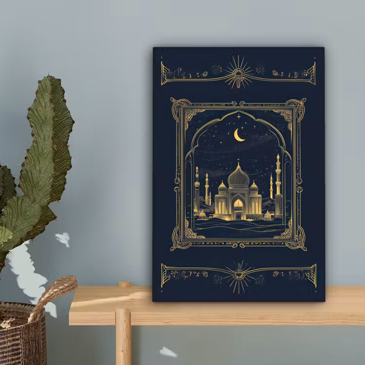 Moskee - Islam - Goud - Ramadan - Islamitische canvas 2cm klein -sfeer4