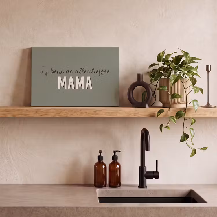 Spreuken - Quotes Jij bent de allerliefste Mama - Moederdag - Moeder cadeautje canvas 2cm klein -sfeer3