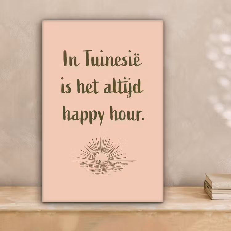 Tuin - Roze - Quote - Zon canvas 2cm klein -sfeer1