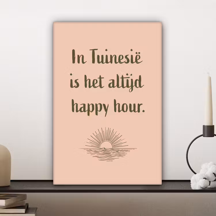 Tuin - Roze - Quote - Zon canvas 2cm klein -sfeer6