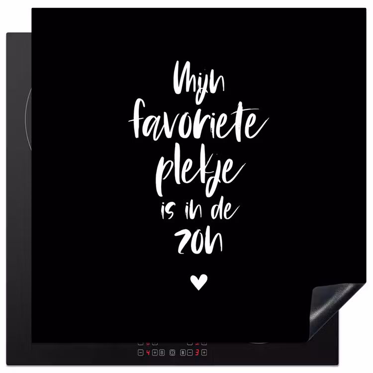 Mijn favoriete plekje is in de zon - Zomer - Tekst - Quotes Inductie beschermer vinyl 3mm middel -3d