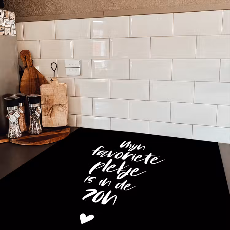 Mijn favoriete plekje is in de zon - Zomer - Tekst - Quotes Inductie beschermer vinyl 3mm middel -sfeer3