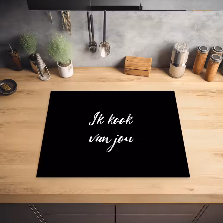 Quotes - Spreuken - Ik kook van jou - Liefde - Partner Inductie beschermer vinyl 3mm groot -sfeer5