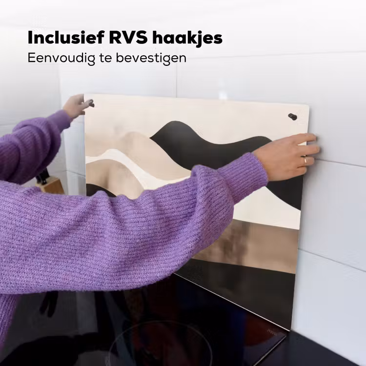 Abstract - Landschap - Golven - Crèmekleur Inductie beschemer met haakjes klein -ky-ophangen-nl