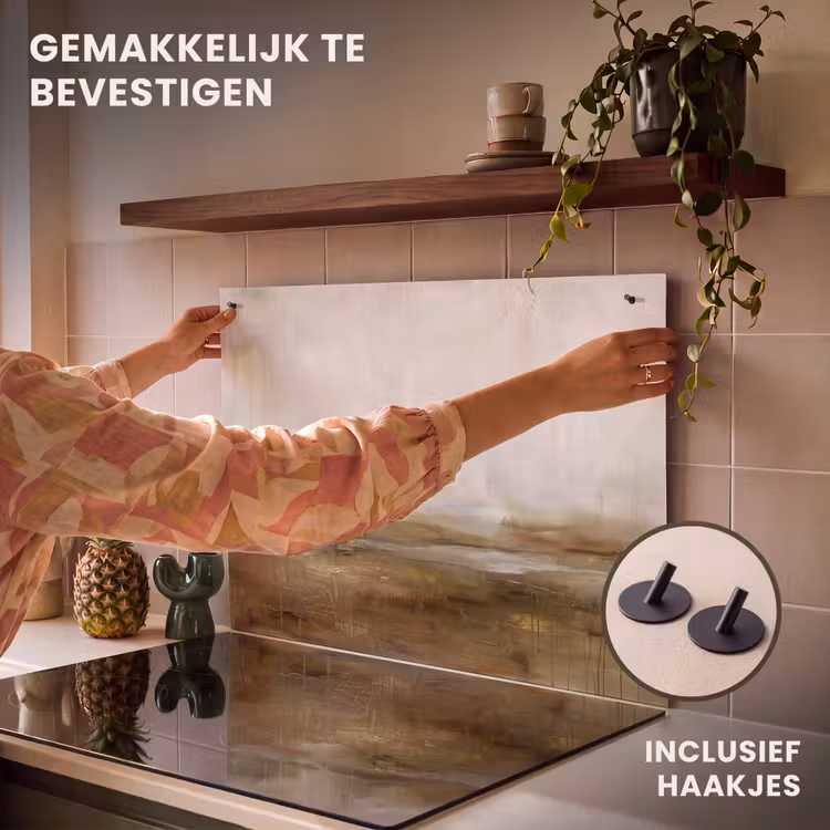 Abstract - Landschap - Natuur - Beige - Bruin Inductie beschemer met haakjes klein -ky-ophangen-nl