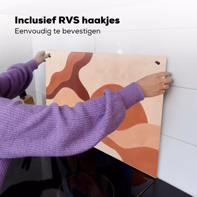 Abstract - Vormen - Organisch - Aardetinten - Modern Inductie beschemer met haakjes klein -ky-ophangen-nl