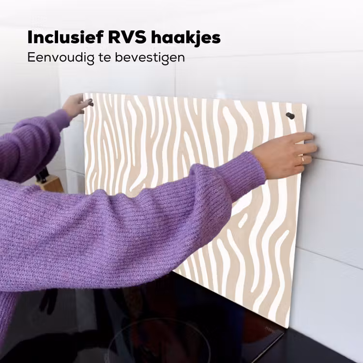 Abstract - Zebra - Beige Inductie beschemer met haakjes klein 777 -ky-ophangen-nl