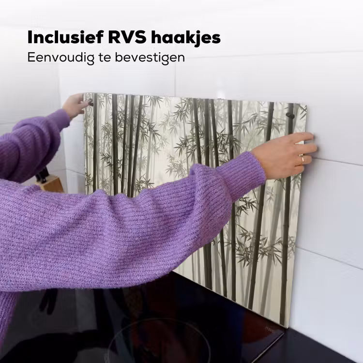 Bamboe - Bos - Mist - Natuur Inductie beschemer met haakjes klein -ky-ophangen-nl