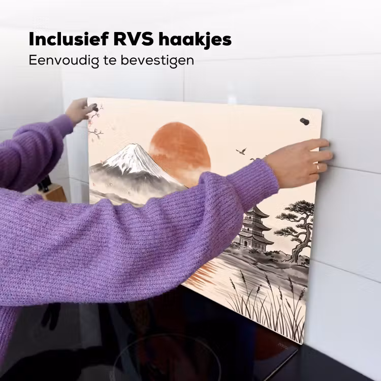 Bergtop - Meer - Bloesem Inductie beschemer met haakjes klein -ky-ophangen-nl