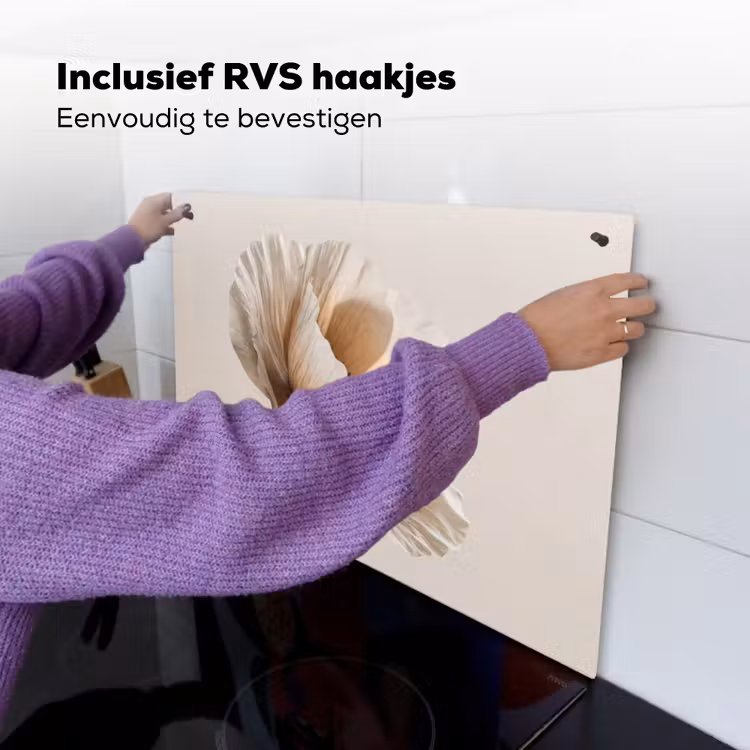 Bloem - Beige - Crème Inductie beschemer met haakjes klein -ky-ophangen-nl
