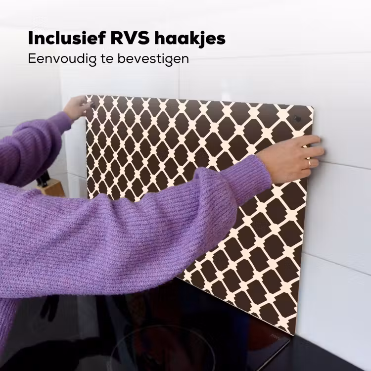 Bruin - Ruitpatroon - Geometrisch Inductie beschemer met haakjes klein 777 -ky-ophangen-nl