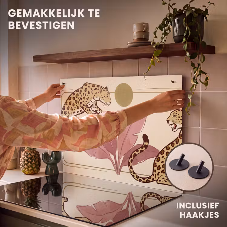 Dieren - Kat - Jungle - Illustratie - Beige Inductie beschemer met haakjes klein -ky-ophangen-nl