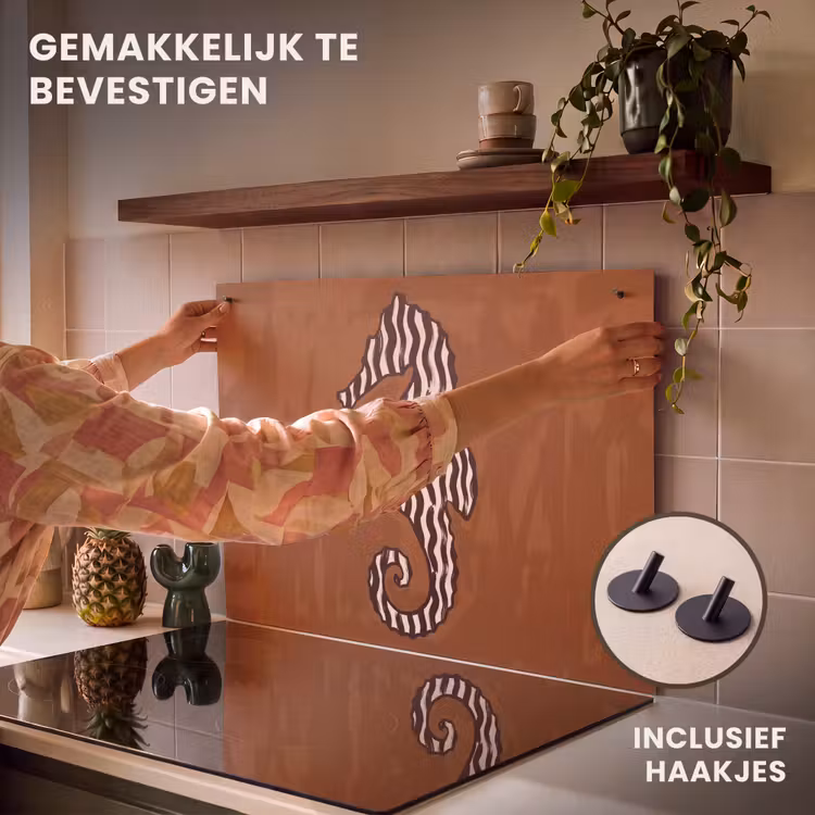 Dieren - Zeepaardje - Abstract - Bruin - Strepen Inductie beschemer met haakjes klein -ky-ophangen-nl