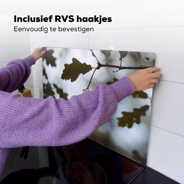 Eikel - Eikenblad - Bos - Herfst - Natuur Inductie beschemer met haakjes klein -ky-ophangen-nl