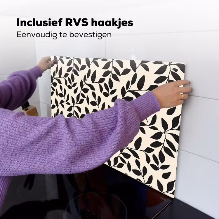 Elegant - Patroon - Zwart - Beige Inductie beschemer met haakjes klein 777 -ky-ophangen-nl
