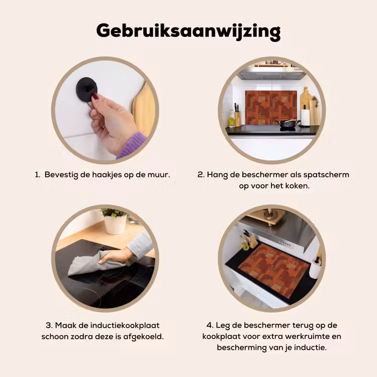 Geometrisch - Abstract - Textuur - Bruin Inductie beschemer met haakjes klein 777 -ky-gebruik-nl