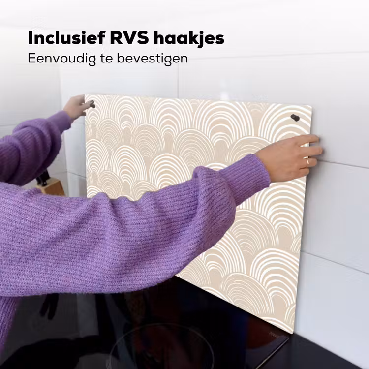 Golven - Structuur - Beige Inductie beschemer met haakjes klein 777 -ky-ophangen-nl