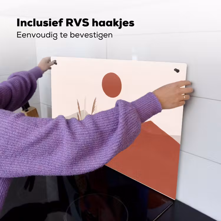 Gras - Landschap - Natuur - Abstract - Beige Inductie beschemer met haakjes klein -ky-ophangen-nl