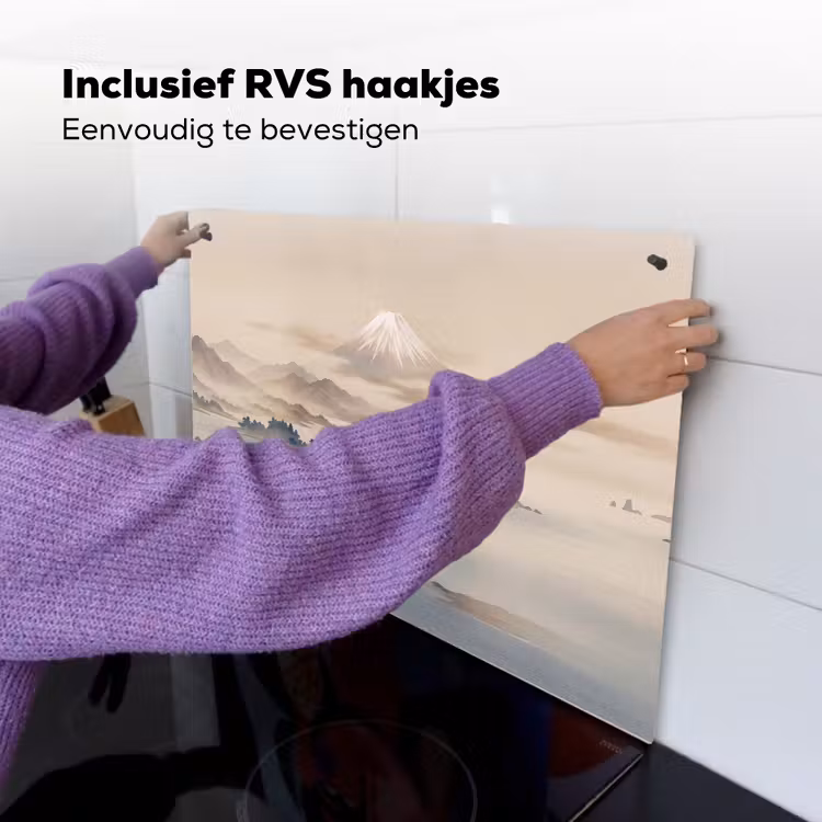 Japans - Landschap - Beige Inductie beschemer met haakjes klein -ky-ophangen-nl