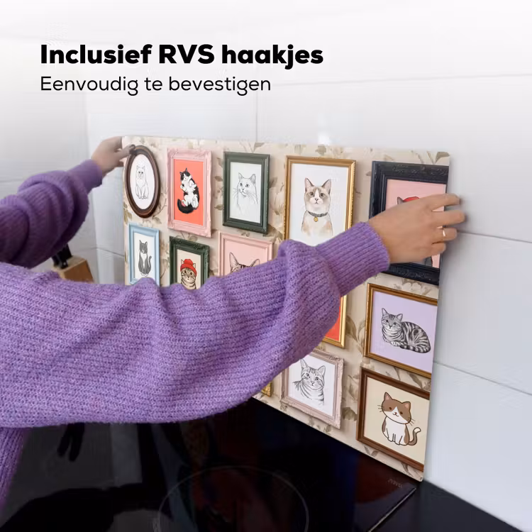 Kat - Portret - Dieren - Illustratie - Lijst Inductie beschemer met haakjes klein -ky-ophangen-nl