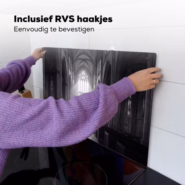 Kerk - Interieur - Lichtstralen - Architectuur - Klassiek Inductie beschemer met haakjes klein -ky-ophangen-nl