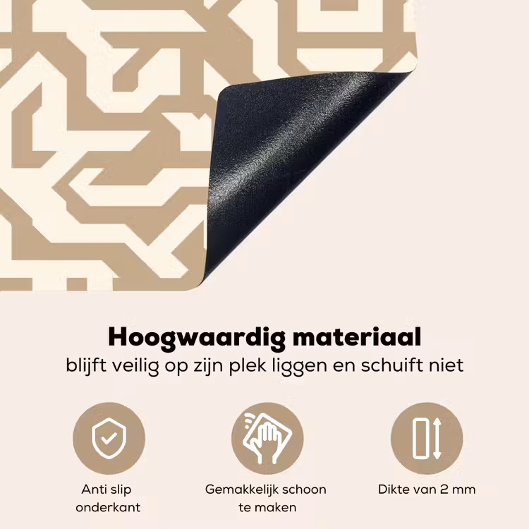 Modern - Abstract - Beige Inductie beschemer met haakjes klein 777 -ky-onderkant-nl