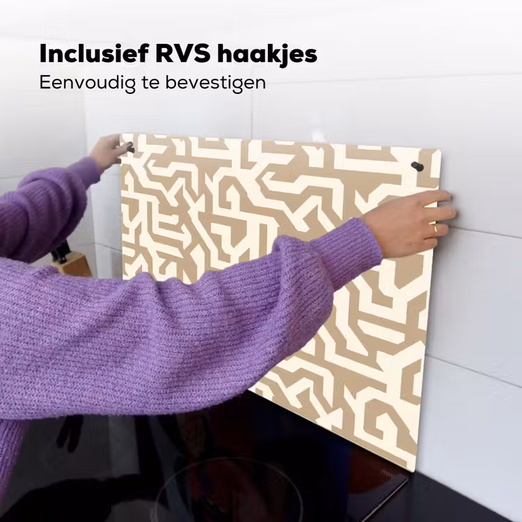 Modern - Abstract - Beige Inductie beschemer met haakjes klein 777 -ky-ophangen-nl