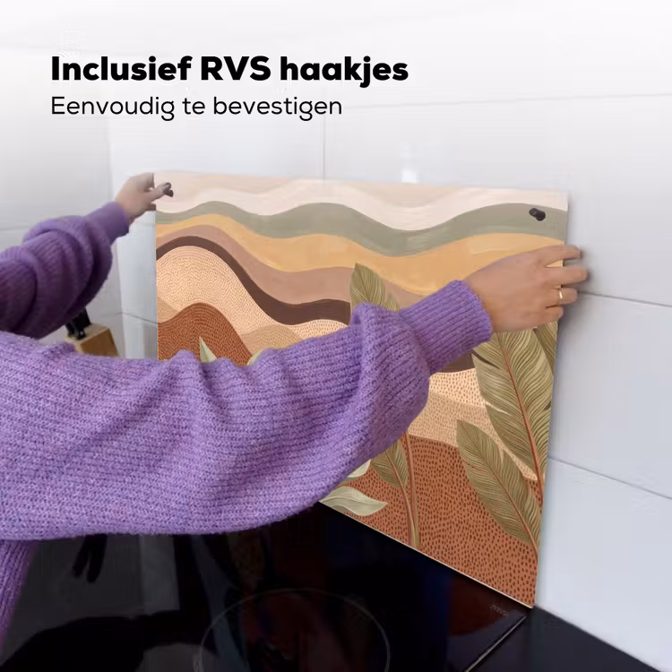 Natuur - Bladeren - Landschap - Abstract - Aardetinten Inductie beschemer met haakjes klein -ky-ophangen-nl