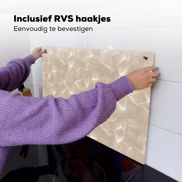 Organisch - Textuur - Beige Inductie beschemer met haakjes klein 777 -ky-ophangen-nl