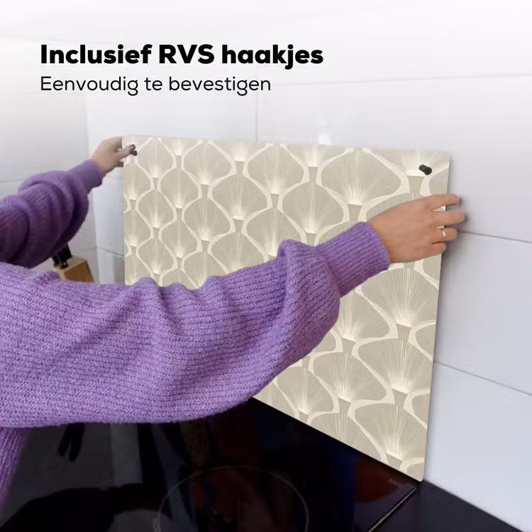 Paneel - Ginkgo - Zand Inductie beschemer met haakjes klein 777 -ky-ophangen-nl