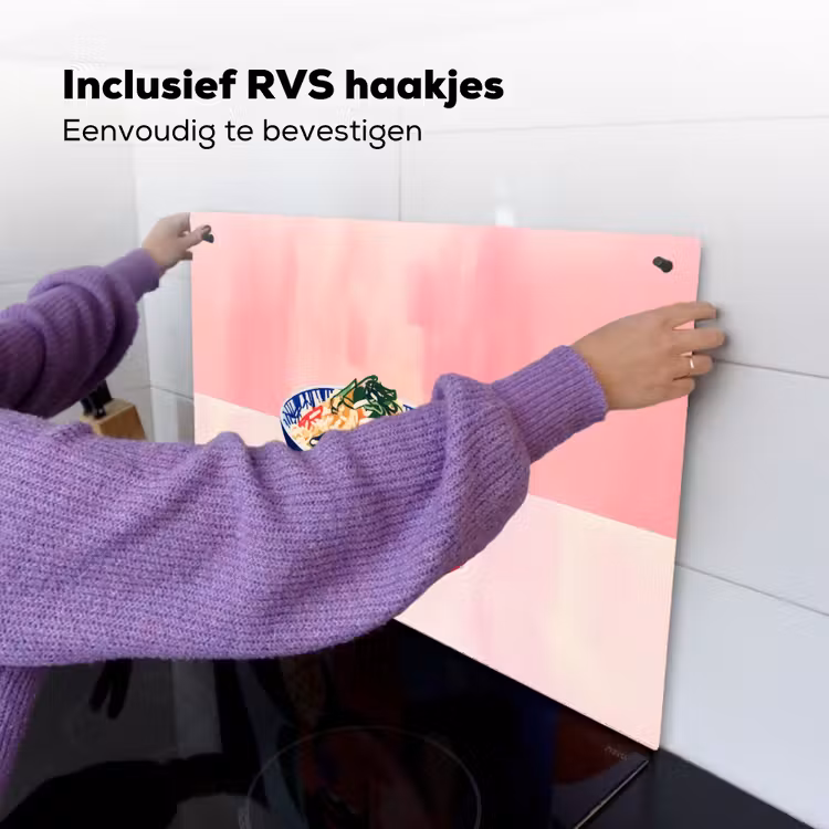 Rijst - Illustratie - Kom - Groente Inductie beschemer met haakjes klein -ky-ophangen-nl