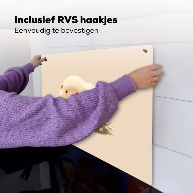 Schaap - Beige - Bloemen Inductie beschemer met haakjes middel -ky-ophangen-nl