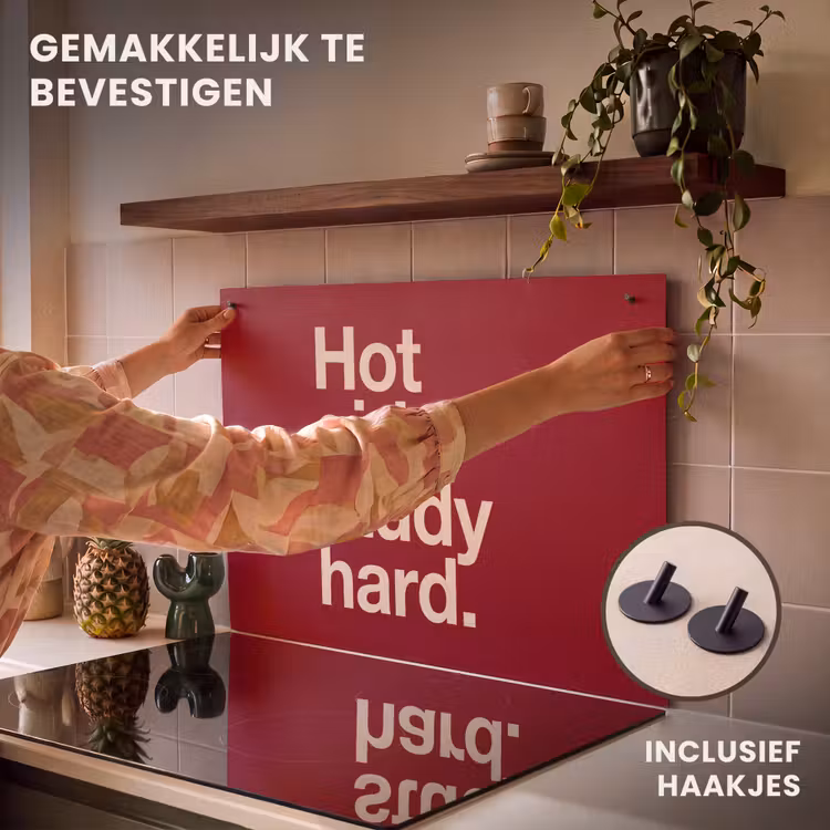 Tekst - Studie - Motivatie - Modern - Rood Inductie beschemer met haakjes klein -ky-ophangen-nl