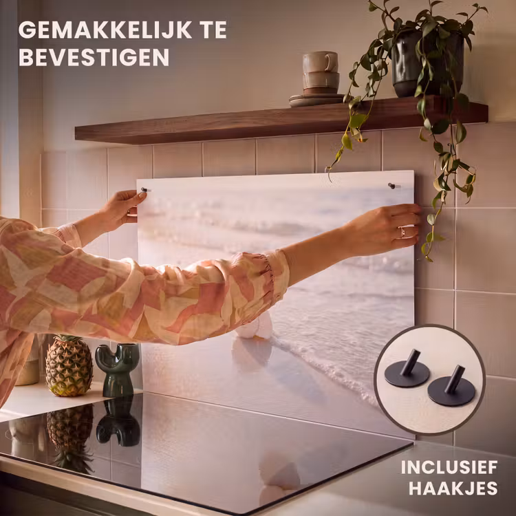 Zeeschelp - Strand - Zee - Natuur - Beige Inductie beschemer met haakjes klein -ky-ophangen-nl