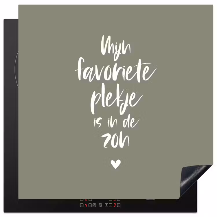 Tekst - Zon - Mijn favoriete plekje is in de zon - Spreuken - Zomer Inductie beschermer vinyl 3mm middel -3d