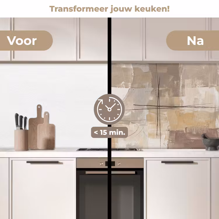 Abstract - Cirkel - Modern - Beige - Zwart - Minimalistisch keuken achterwand 2 middel -voor-na2_NL