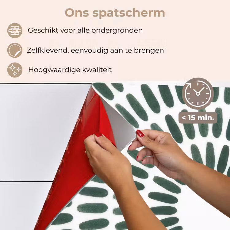 Abstract - Cirkel - Patroon - Modern - Groen keuken achterwand spatscherm klein -spatscherm_NL