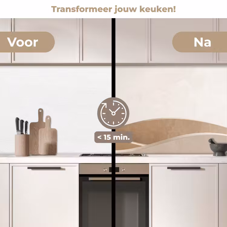 Abstract - Golven - Modern - Beige keuken achterwand 2 middel -voor-na2_NL